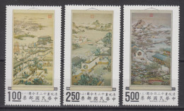 TAIWAN 1971 - "Occupations Of The Twelve Months" Hanging Scrolls - "Spring" MNH** OG XF - Neufs