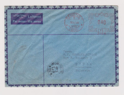 Switzerland Swiss Helvetia Airmail Cover 1948 Renens Machine EMA METER Stamp Cachet Sent Abroad To Bulgaria (66331) - Postage Meters