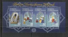 2008 TURKEY 700TH ANNIVERSARY OF THE MEDICAL CENTER OF AMASYA SOUVENIR SHEET MNH ** - Blocks & Sheetlets