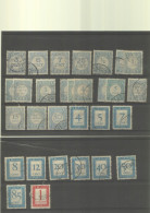 Nederland  30 Stafportzegels Gestempeld (12096) - Postage Due