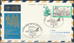 BRD Flugpost / Erstflug LH 314 Boeing 737 München - Thessaloniki 4.12.1971 Ankunftstempel 4.12.1971 ( FP 60) - Premiers Vols