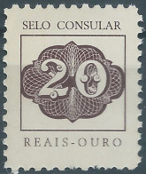 Brasil - Brasile - Brazil,SELO CONSOLARE - 20 REAIS-OURO ,consular Seal - Mint,New - Service