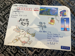 9-8-2023 (2 T 4) Letter Posted From China To Australia (with Many Stamp) 23 X 16 Cm - Briefe U. Dokumente