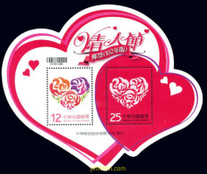 301588 MNH CHINA. FORMOSA-TAIWAN 2012 SAN VALENTIN - Collezioni & Lotti