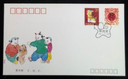 China FDC/1994-1 Zodiac/Year Of Dog 1v MNH - 1990-1999