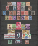 37 TIMBRES EGYPTE OBLITERES & NEUF SANS GOMME DE 1884 à 1988   Cote : 11,60 € - Used Stamps