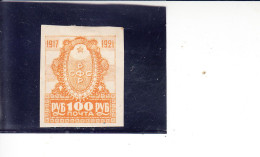 RUSSIA   1921 - Yvert  150*  (L) - Rivoluzione - Neufs