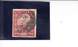 RUSSIA   1921 - Yvert   149° -  Rivoluzione - Used Stamps