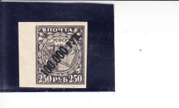 RUSSIA   1922 - Yvert   169° -  Soprastampato - Used Stamps