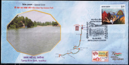 HINDUISM - RAMAYAN-  TAMSA RIVER BANK, AYODHYA - PICTORIAL CANCELLATION - SPECIAL COVER - INDIA -2022- BX4-23 - Hinduism