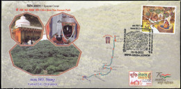 HINDUISM - RAMAYAN- KAMAD GIRI, FOREST HILLS OF CHITRAKOOT-PICTORIAL CANCELLATION - SPECIAL COVER - INDIA -2022- BX4-23 - Hinduismus