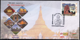 BUDDHISM- KUSHI NAGAR - BUDDHA CIRCUIT - PICTORIAL CANCELLATION - SPECIAL COVER - INDIA -2022- BX4-24 - Buddhism