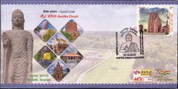 BUDDHISM- SARNATH, VARANASI - BUDDHA CIRCUIT - PICTORIAL CANCELLATION - SPECIAL COVER - INDIA -2022- BX4-24 - Buddismo