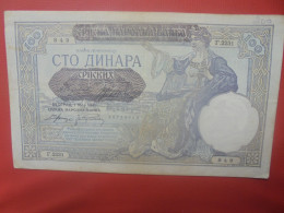 SERBIE 100 DINARA 1941 Circuler (B.30) - Serbia