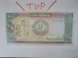 SOUDAN 100 POUNDS 1988-90 Neuf (B.30) - Sudan