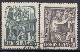 CZECHOSLOVAKIA 597-598,used,falc Hinged - Usines & Industries