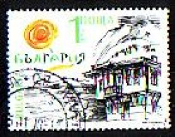BULGARIA \ BULGARIE - 2013 - Logo De Bulgatie - 1v Used - Used Stamps