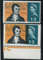 P0791 - GB - STAMPS - SG # 686 - Robert Burns SHIFTED COLOUR - Very Rare - Varietà, Errori & Curiosità