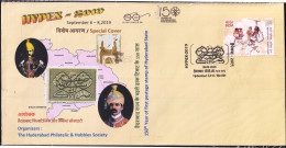 150th YEAR OF FIRST POSTAGE STAMP OF HYDERABAD STATE- PICTORIAL CANCEL - SPECIAL COVER- INDIA-2019- BX4-25 - Hyderabad