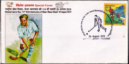 FIELD HOCKEY- MAJOR DHYANCHAND MEMORIAL - SPECIAL COVER INDIA-2019- BX4-25 - Hockey (sur Gazon)