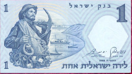 Banks Asia Israel Israel 1 Lira 1958 UNC. - Israel