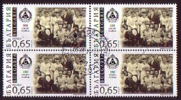 BULGARIA \ BULGARIE - 2013 - Footbal Cloub "Slavia " - Bl Used - Oblitérés