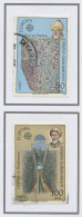 Turquie - Türkei - Turkey 1983 Y&T N°2389 à 2390 - Michel N°2631 à 2632 (o) - EUROPA - Used Stamps