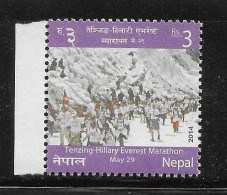 Nepal 2014 Sport Mountains Tenzing Hillary Everest Marathon MNH - Népal