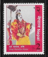 Nepal 2017 Lord Junge Mahadev Banke MNH - Népal