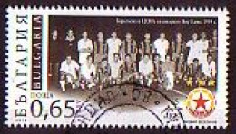 BULGARIA \ BULGARIE - 2013 - Footbal Cloub " CZKA " - 1v Used - Oblitérés