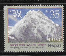 Nepal 2017 Khangchung UIAA Peak Mountain MNH - Népal