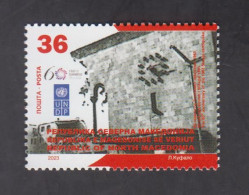 NORTH MACEDONIA, 2023, STAMPS, # 1039 - 60 Years EARTHQUAKE IN SKOPJE, Railway Station, UNDP, Clock + - Autres & Non Classés
