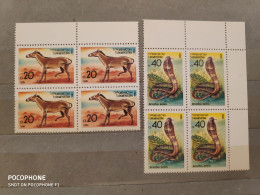 1992 Turkmenistan	Animals (F23) - Turkmenistan