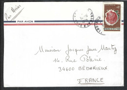 COTE D'IVOIRE P.A. 1973: LSC De KORHOGO à BEDARIEUX (Hérault, France) - Côte D'Ivoire (1960-...)