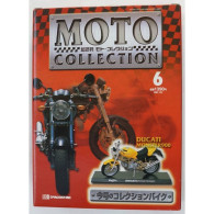 Ducati Monster 900  1/18  ( DeAgostini/Maisto ) - Motos