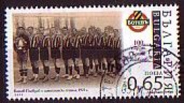 BULGARIA \ BULGARIE - 2013 - Footbalcloub "Botev" - 1v Used - Gebruikt