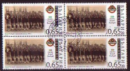 BULGARIA \ BULGARIE - 2013 - Footbalcloub "Botev" - 1v Bl De 4 Used - Used Stamps