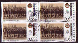 BULGARIA \ BULGARIE - 2013 - Footbalcloub "Botev" - 1v Bl De 4 Used - Oblitérés