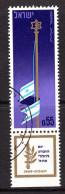 Israel 1969 Memorial Day - Tab - CTO Used (SG 409) - Used Stamps (with Tabs)