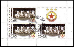 BULGARIA \ BULGARIE - 2013 - Footbal Cloub " CZKA " - Bl Used - Used Stamps
