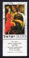 Israel 1969 King David By Chagall - Tab - Used (SG 430) - Gebruikt (met Tabs)