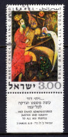 Israel 1969 King David By Chagall - Tab - Used (SG 430) - Used Stamps (with Tabs)