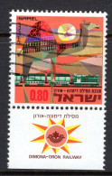 Israel 1970 Opening Of Dimona-Oron Railway - Tab - Used (SG 441) - Gebruikt (met Tabs)