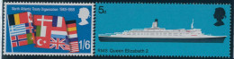 P0782 - GB - Lot Of 2  STAMPS -  PHOSPHOR MISSING!   MNH Flags  BOATS - Errors, Freaks & Oddities (EFOs