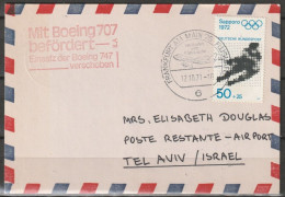 BRD Flugpost / Erstflug LH  Boeing 707 Frankfurt - Tel Aviv 12.10.1971 Ankunftstempel 13.10.1971 ( FP 68) - Primi Voli