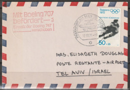 BRD Flugpost / Erstflug LH  Boeing 707 Frankfurt - Tel Aviv 12.10.1971 Ankunftstempel 13.10.1971 ( FP 68) - First Flight Covers