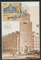Israel Stamp - Judaica Jewish USA Postcard Jewish Theological Seminary New York - Maximum Card 1986 - Judaika, Judentum
