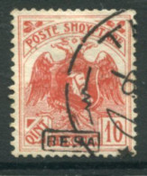 ALBANIA 1922 Skanderberg And Eagle 10  Q. With Control Overprint Type III Used..  Michel 78 III - Albanie