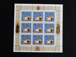RUSSIE RUSSIA ROSSIJA URSS CCCP YT 5964 ** MNH FEUILLE ENTIERE - CATHEDRALES KREMLIN MOSCOU / CATHEDRALE ANNONCIATION - Ganze Bögen