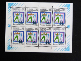 RUSSIE RUSSIA ROSSIJA URSS CCCP YT 5915 ** MNH FEUILLE ENTIERE - JEUX OLYMPIQUES ALBERTVILLE SKI DE FOND SAUT A SKIS - Ganze Bögen